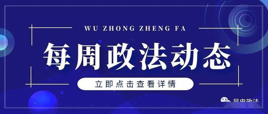 揭秘7777788888精準(zhǔn)新傳真背后的秘密，揭秘精準(zhǔn)新傳真7777788888背后的秘密真相