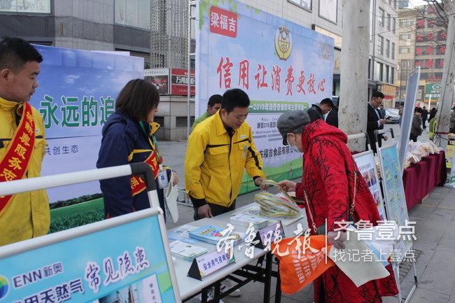 新奧天天精準(zhǔn)資料大全，一網(wǎng)打盡所有信息，新奧天天精準(zhǔn)資料大全，全方位信息一網(wǎng)打盡