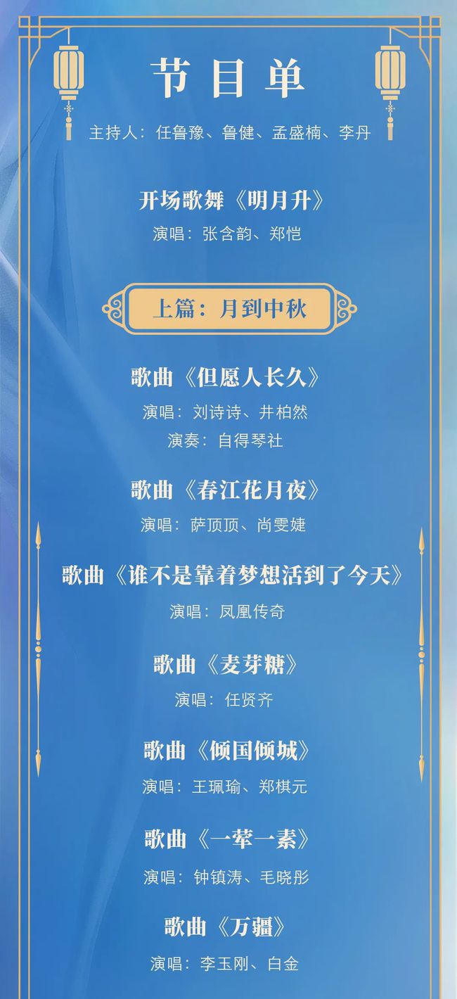 正版資料免費(fèi)資料大全十點(diǎn)半，互聯(lián)網(wǎng)時(shí)代的資源盛宴，互聯(lián)網(wǎng)時(shí)代的資源盛宴，正版與免費(fèi)資料大全十點(diǎn)半