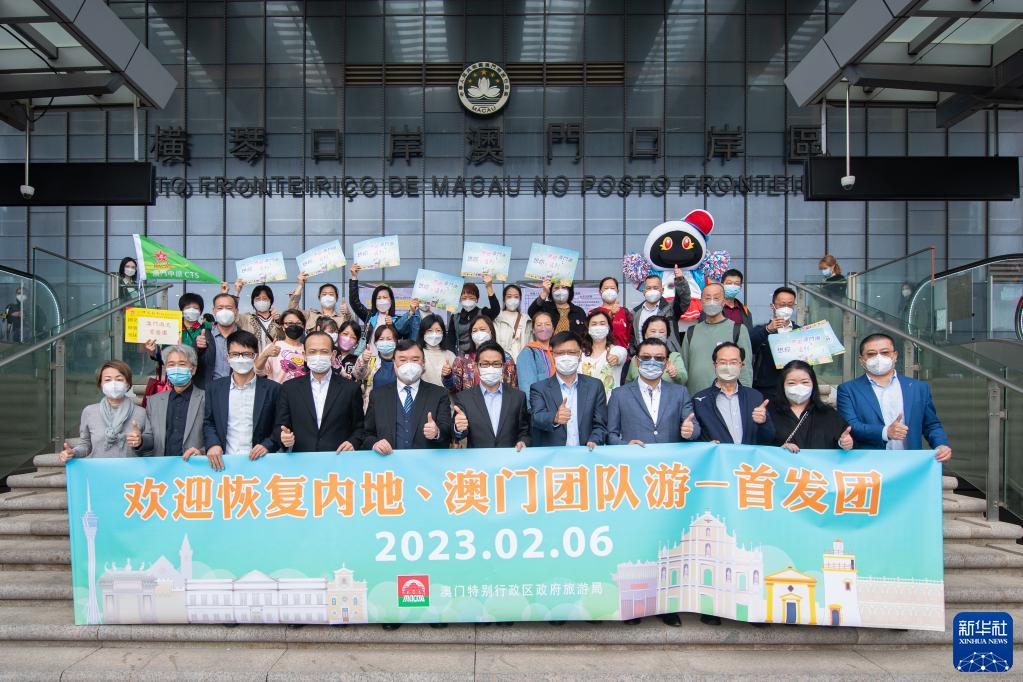 2025新澳門今晚開獎號碼和香港，澳門與香港彩票開獎號碼預(yù)測（2025年最新）