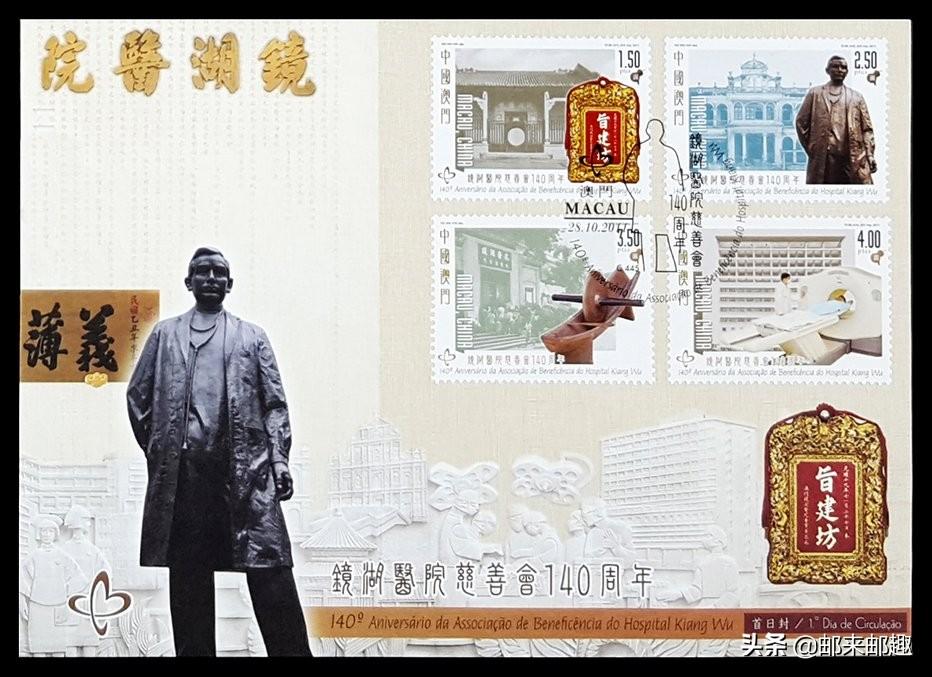 2025澳門特馬今晚開獎(jiǎng)138期，澳門特馬第138期開獎(jiǎng)?lì)A(yù)告，期待揭曉的時(shí)刻