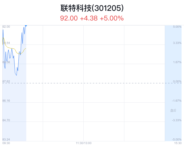 2025澳門特馬今晚開獎億彩網(wǎng)，澳門特馬今晚開獎億彩網(wǎng)揭曉預(yù)告，2025年開獎盛況展望