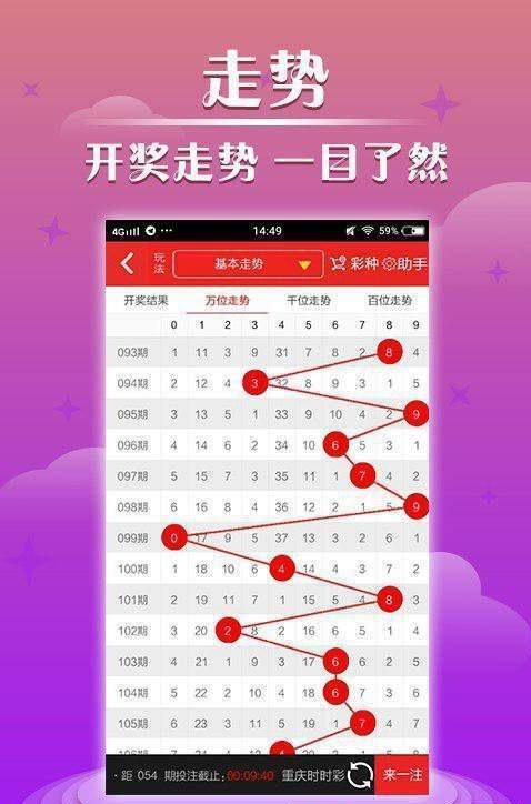 新澳門最快現(xiàn)場(chǎng)開(kāi)獎(jiǎng)，澳門最新現(xiàn)場(chǎng)開(kāi)獎(jiǎng)信息