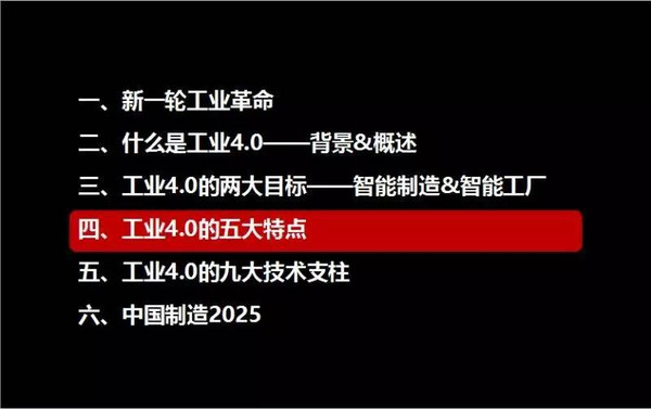 揭秘2025新奧精準(zhǔn)資料免費(fèi)大全第078期，一網(wǎng)打盡所有信息，揭秘2025新奧精準(zhǔn)資料第078期，全面信息一網(wǎng)打盡（免費(fèi)版）