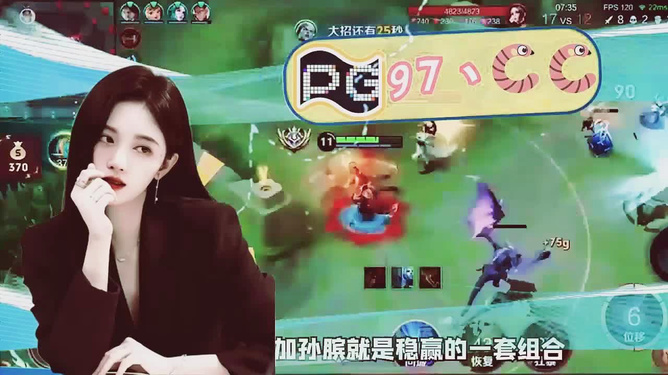 7777788888王中王傳真，王中王傳真，揭秘數(shù)字背后的故事