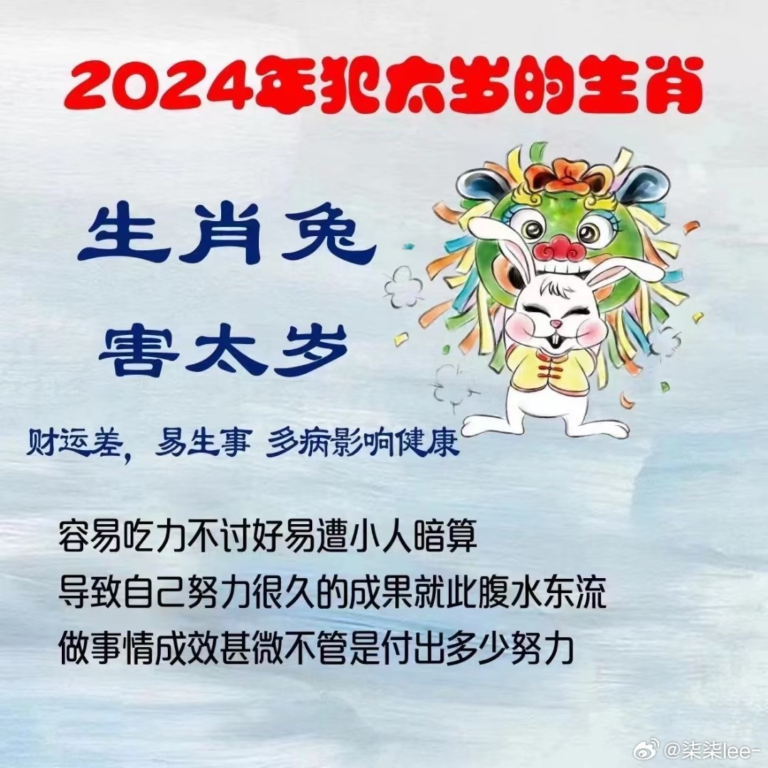 揭秘香港最準(zhǔn)的100%肖一肖，揭秘香港最準(zhǔn)的生肖預(yù)測，百分之百命中肖一肖的秘密