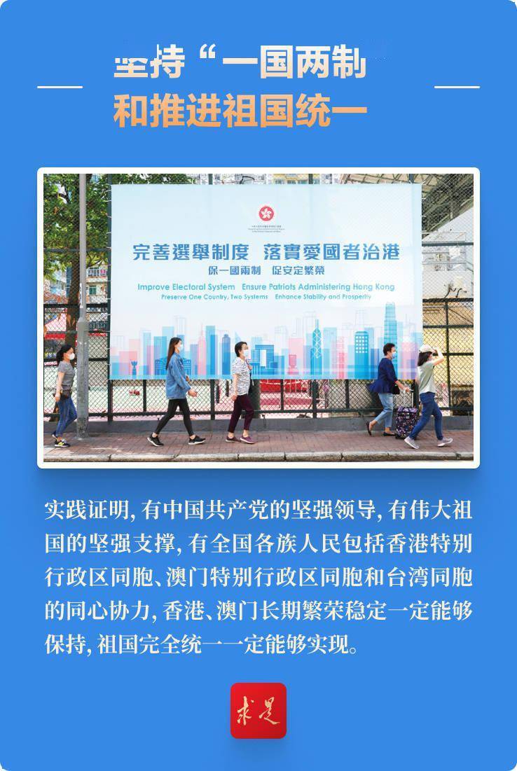 揭秘7777788888新澳門開獎結(jié)果，揭秘新澳門開獎結(jié)果，77777與88888背后的秘密揭曉