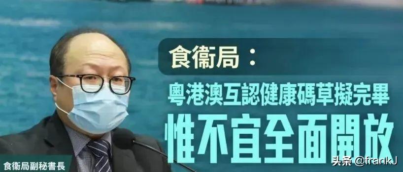 澳門一碼一碼100準確，澳門一碼精準預(yù)測