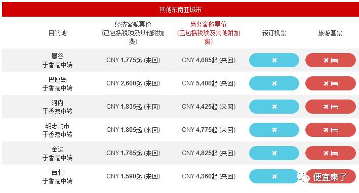 2025今晚新澳開獎(jiǎng)號(hào)碼，2025今晚新澳開獎(jiǎng)號(hào)碼預(yù)測(cè)與解析