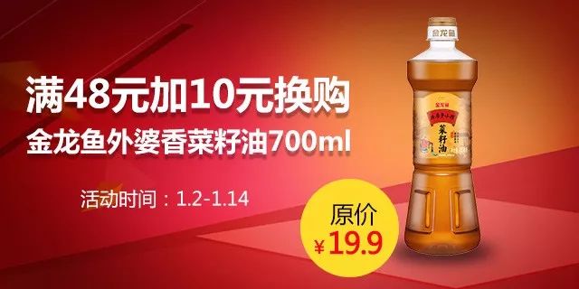 夢想之城 第9頁