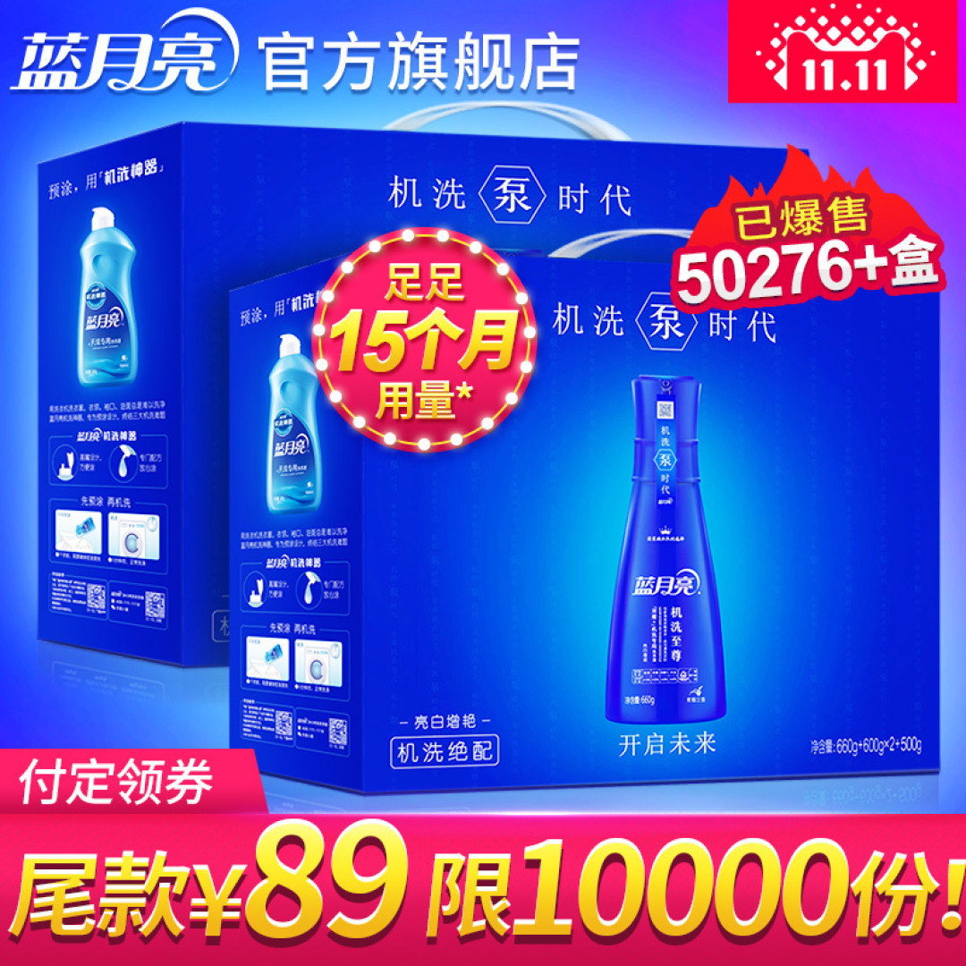 藍(lán)月亮王中王精選資料十蘭句亮必—深度解析，藍(lán)月亮王中王資料深度解析，精選內(nèi)容與蘭句亮點(diǎn)一網(wǎng)打盡