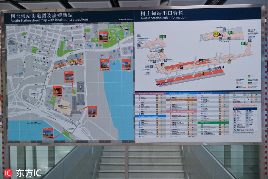 香港資料正版大全，香港正版資料大全概覽