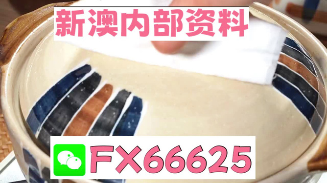 新澳精選資料免費提供，助力學(xué)習(xí)成長，新澳精選資料助力學(xué)習(xí)成長之路