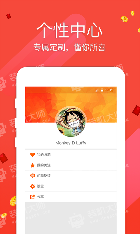 香港資料正版大全，探索與解讀，香港正版資料大全，探索與深度解讀