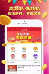 香港資料大全，正版資料手機下載指南，香港資料大全，正版手機下載指南