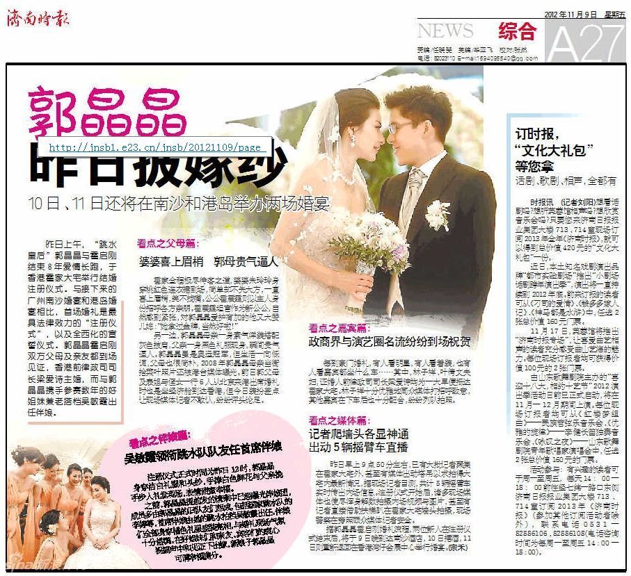 香港資料正版大全，香港正版資料大全概覽
