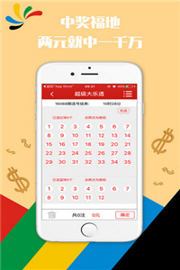 澳門正版資料大全免費(fèi)歇后語—俗語中的智慧與趣味，澳門正版資料大全免費(fèi)，俗語中的智慧與趣味探索