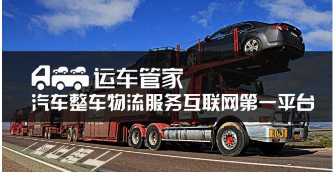 2025新澳門正版免費(fèi)資本車，澳門正版免費(fèi)資本車，未來(lái)趨勢(shì)與機(jī)遇