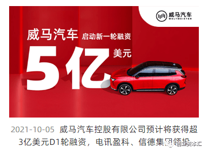 探索未來，2025新澳門正版免費(fèi)資本車的時代機(jī)遇與挑戰(zhàn)，2025新澳門正版免費(fèi)資本車，時代機(jī)遇與挑戰(zhàn)的探索