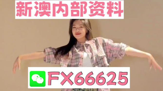 一笑一碼必中特，探索幸運(yùn)之道的神秘魅力，探索幸運(yùn)之道，一笑一碼必中特之神秘魅力