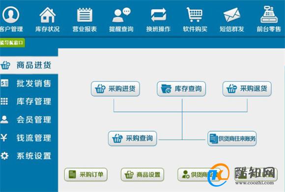 揭秘管家婆必出一肖一碼一中一特，探尋神秘預言的背后真相，揭秘管家婆預言真相，必出一肖一碼一中一特探尋神秘預言的背后故事