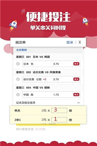 澳門正版資料大全免費(fèi)歇后語，澳門正版資料大全免費(fèi)歇后語集錦