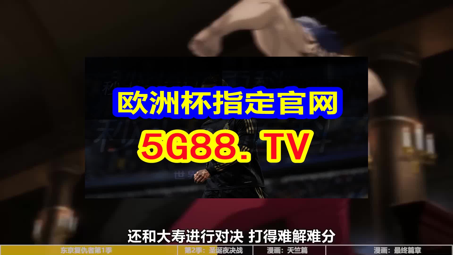 澳門掛牌正版掛牌完整掛牌，澳門正版掛牌完整指南