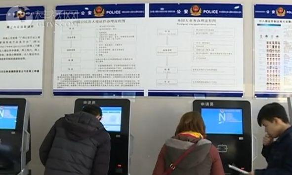 港澳資料大全，港澳資料大全概覽