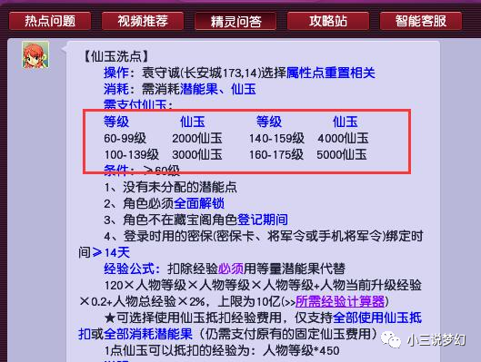 正版資料免費資料大全十點半，互聯(lián)網(wǎng)時代的資源盛宴，互聯(lián)網(wǎng)時代的資源盛宴，正版與免費資料大全十點半