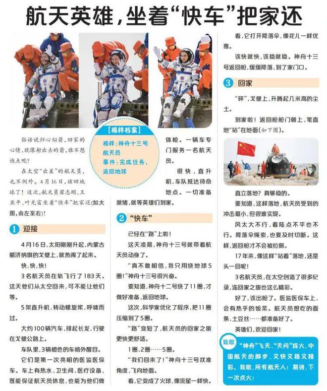 2025天天彩正版資料大全—一網(wǎng)打盡彩票資訊，2025天天彩正版資料大全，全面匯集彩票資訊一網(wǎng)打盡