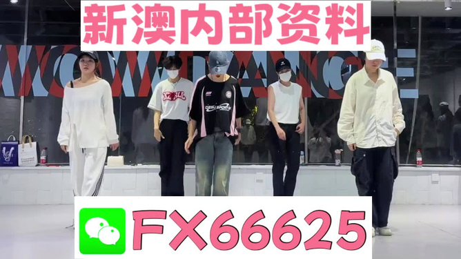澳門王中王一肖一特一中，澳門王中王精準預測，一肖一特一中揭曉