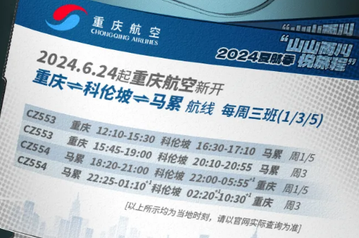2025澳門天天開好彩精準24碼，探索未來彩票新紀元，探索未來彩票新紀元，澳門天天開好彩精準碼