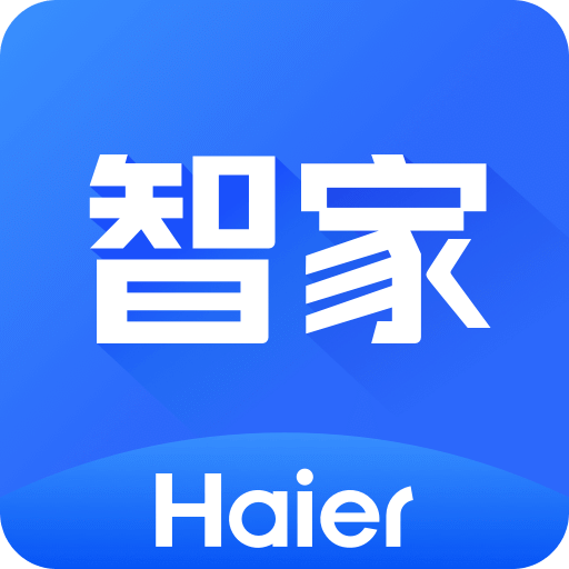 月光寶盒 第8頁(yè)