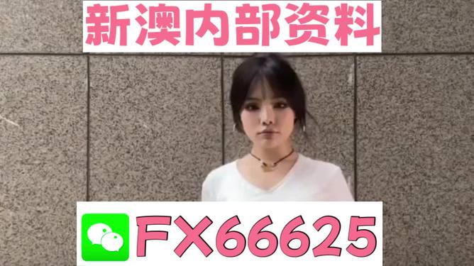 澳門正版資料大全免費(fèi)歇后語，俗語中的智慧與傳承，澳門正版資料大全俗語智慧與傳承，免費(fèi)歇后語中的文化精粹