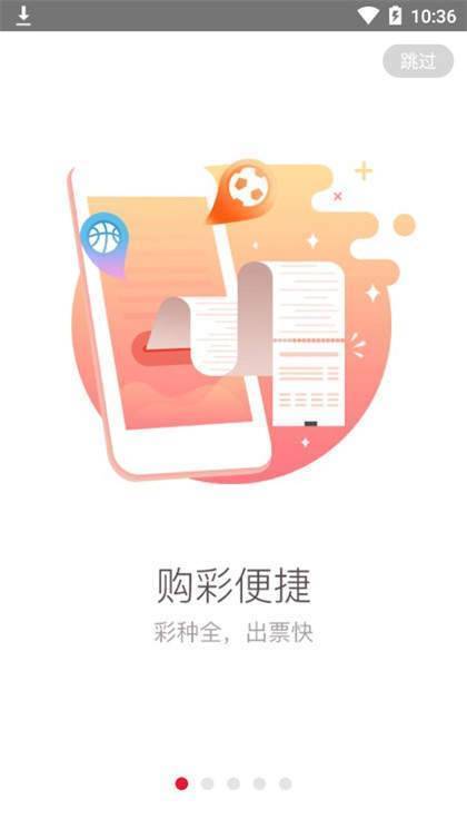 金多寶—馬會(huì)免費(fèi)資料大全開獎(jiǎng)記錄，金多寶馬會(huì)免費(fèi)資料大全與開獎(jiǎng)記錄全解析