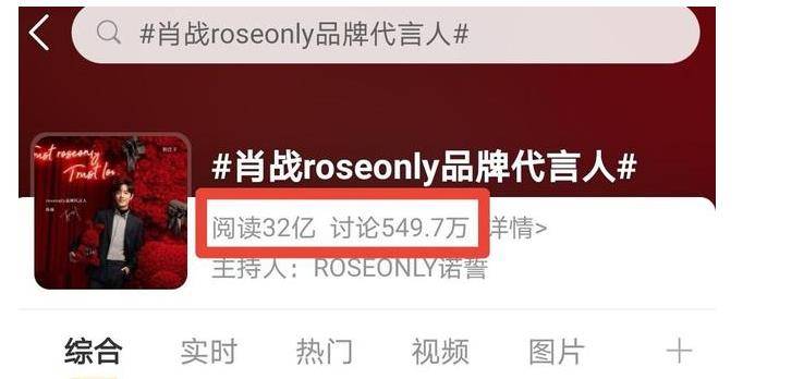 2025新澳門今晚開特馬直播，澳門特馬直播預(yù)告，揭秘今晚開獎(jiǎng)懸念