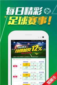 香港資料正版大全，香港正版資料大全概覽
