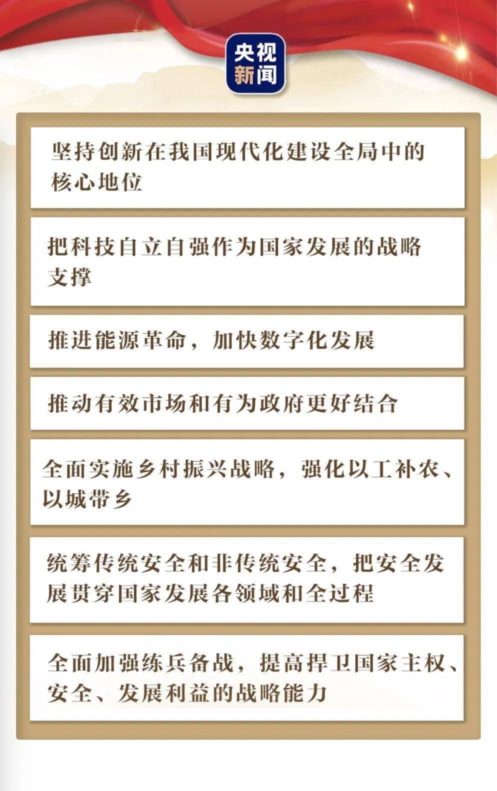 揭秘二四六香港資料期期中準(zhǔn)真相，揭秘二四六香港期期中準(zhǔn)真相