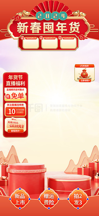 澳門管家婆免費(fèi)資料的特點(diǎn)畫肖，澳門管家婆免費(fèi)資料特點(diǎn)解析，精準(zhǔn)畫肖服務(wù)
