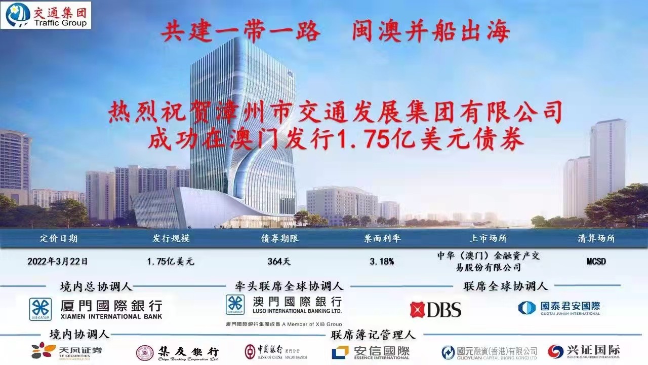 揭秘2025新澳門精準免費大全，揭秘2025新澳門精準免費大全資料全解析