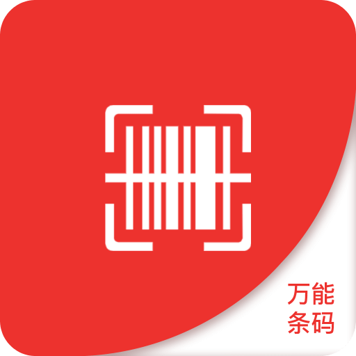 2025新澳精準(zhǔn)資料大全，2025新澳精準(zhǔn)資料大全手冊(cè)