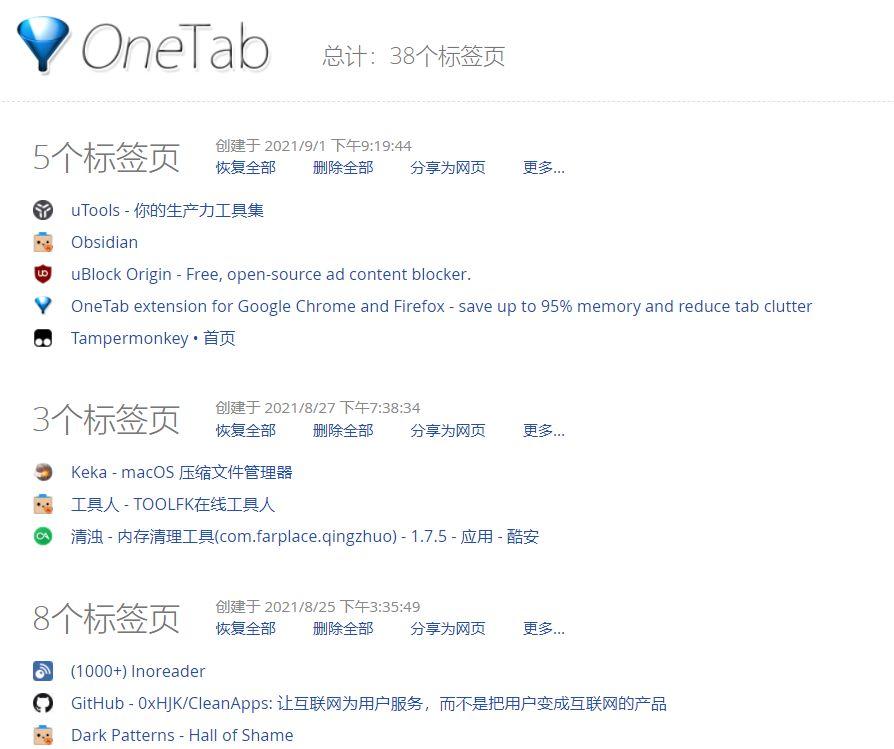 香港免費(fèi)資料之王中王，一網(wǎng)打盡各類資源，香港資源之王中王，一網(wǎng)打盡免費(fèi)各類資源