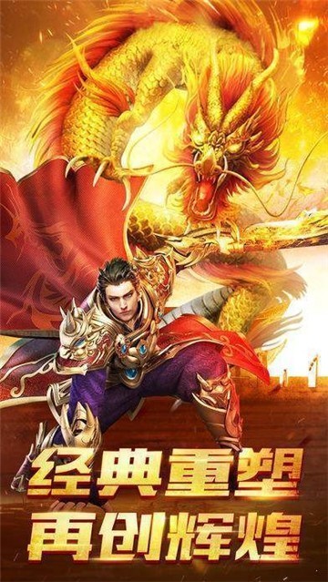 藍(lán)月免費(fèi)正版大全，游戲玩家的福音，藍(lán)月免費(fèi)正版游戲大全，游戲玩家的福音