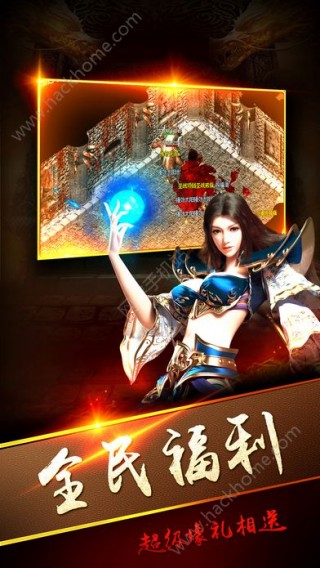 藍(lán)月免費(fèi)正版大全，游戲玩家的福音，藍(lán)月免費(fèi)正版游戲大全，游戲玩家的福音