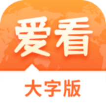 2025新澳門(mén)精準(zhǔn)免費(fèi)大全，澳門(mén)最新精準(zhǔn)免費(fèi)資料大全（2025版）