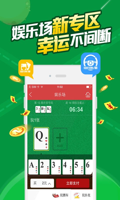 841995論壇網(wǎng)站王中王，841995論壇網(wǎng)站王中王，揭秘論壇背后的故事