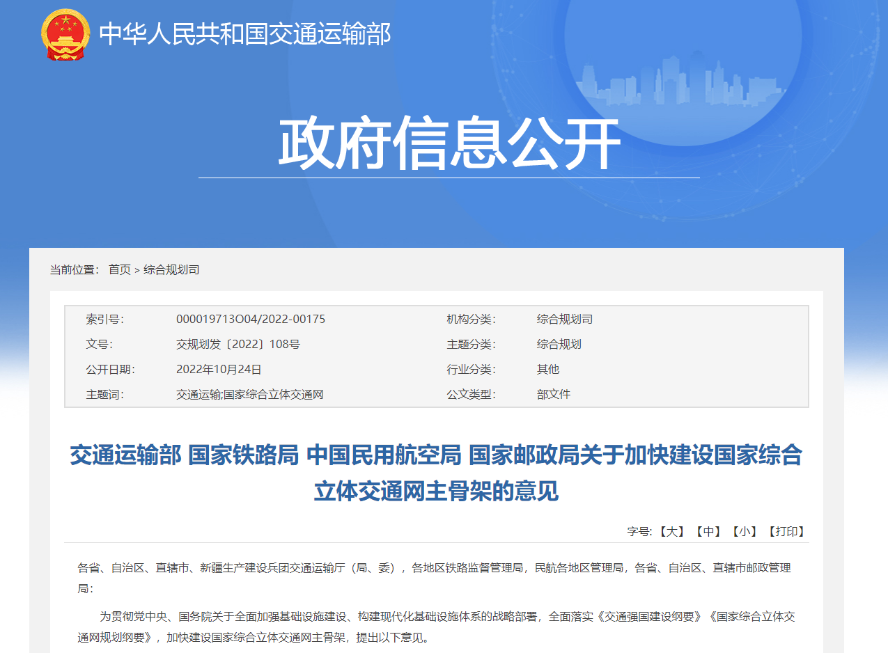 841995澳彩論壇網(wǎng)站2025年，揭秘澳彩論壇網(wǎng)站，歷史回顧與未來展望