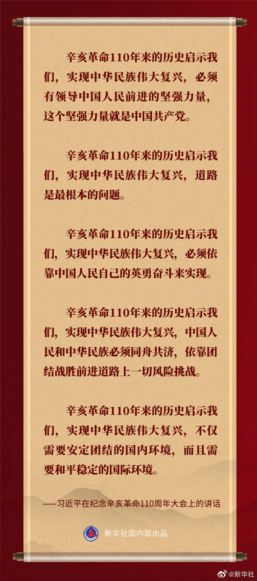 2025正版資料免費(fèi)大全一肖，未來資料獲取的全新藍(lán)圖，2025正版資料免費(fèi)大全揭秘，未來資料獲取藍(lán)圖及一肖預(yù)測