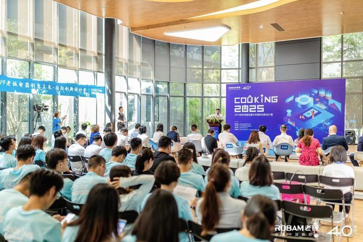 探索未來，2025新澳門正版免費資本車時代來臨，探索未來，2025新澳門正版免費資本車時代揭秘