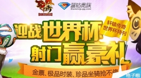 澳門正版資料免費(fèi)大全新聞，一網(wǎng)打盡最新資訊，澳門正版資料免費(fèi)大全新聞，最新資訊一網(wǎng)打盡